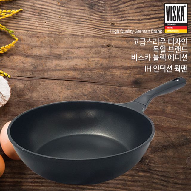   비스카Black버전궁중팬튀김팬 이십팔센치 이 상품이 마음에 들어요
