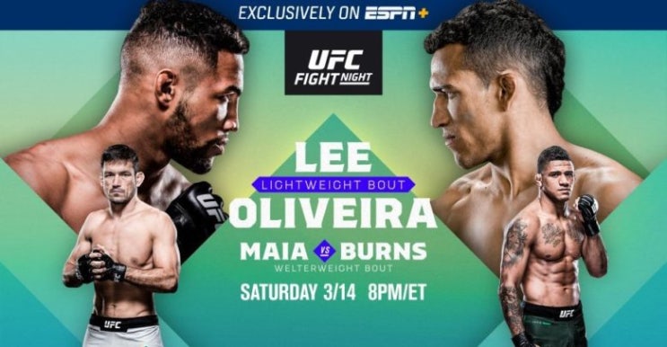 UFC 브라질 대회 코로나 19로 취소 위기 등 MMA 뉴스 UFC 브라질 대회 코로나 19로 취소 위기 등 MMA 뉴스