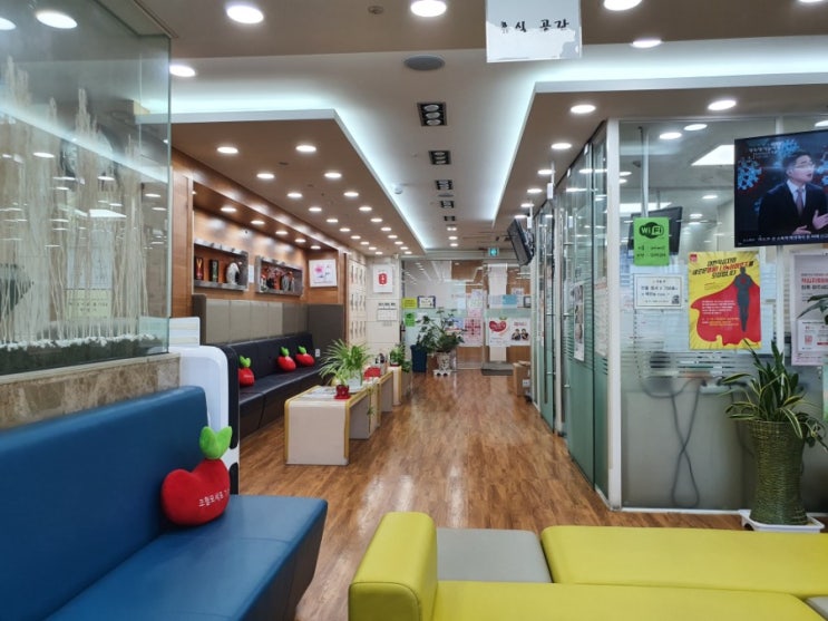  코로나19인데 헌혈해도 될까. 헌혈시 주의사항, 헌혈로 건강 관리