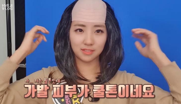‘퀴즈 비타민’ 배혜지 기상캐스터, 대머리 가발 쓰고도 빛나는 미모…“돈 벌기 이렇게 힘....