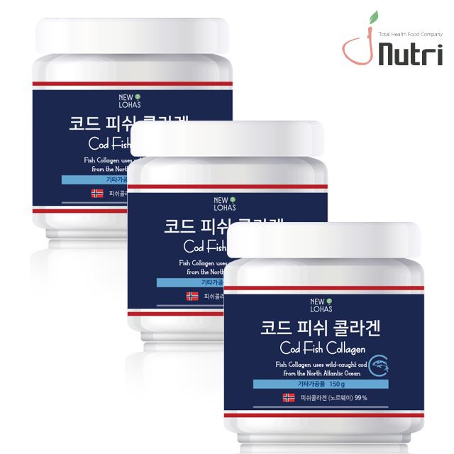 뉴로하스 2+1 노르웨이 코드 피쉬콜라겐 150g 3통 비타민C함유 저분자, 3개 추천해요 뉴로하스 2+1 노르웨이 코드 피쉬콜라겐 150g 3통 비타민C함유 저분자, 3개 추천해요