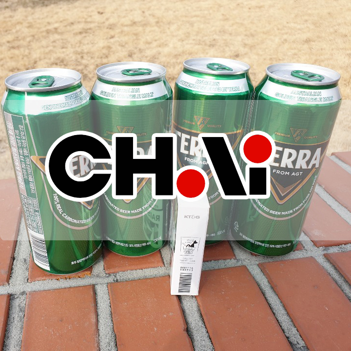  차이 앱과 CU의 만남( 술,담배,쓰레기봉투까지 10%캐시백 결제)