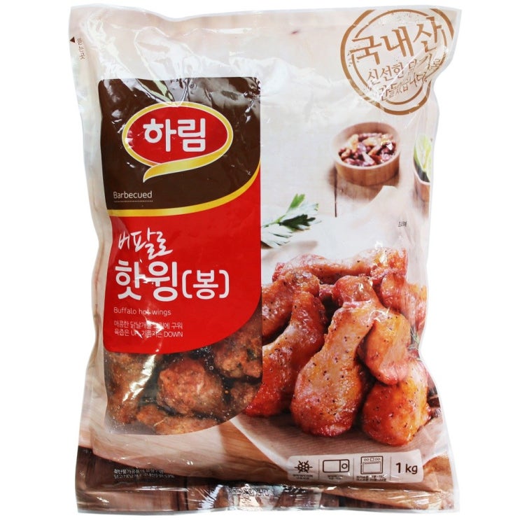  [초특가세일] 코스트코 버팔로 핫윙 1kg 아이스포장 확인해볼까요?