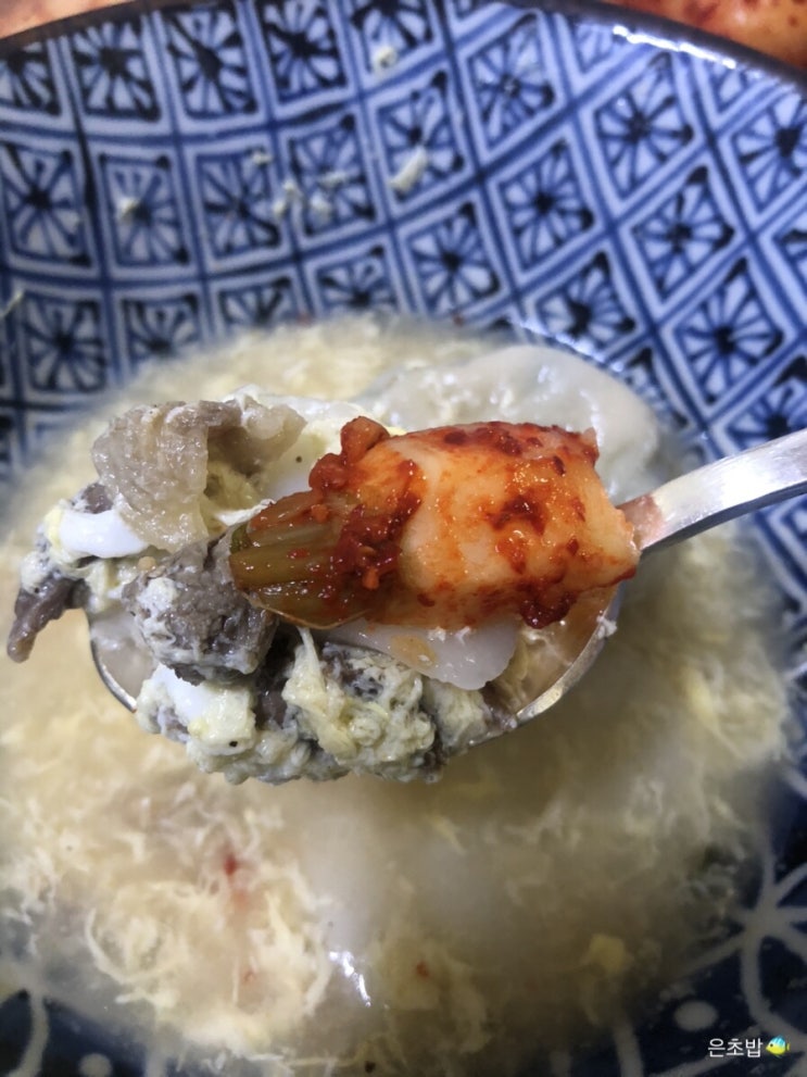  엄마표 집밥 떡만둣국