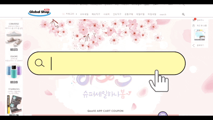  [해외직구 마스크 구매후기]3M 3겹필터 마스크 직구성공후기!