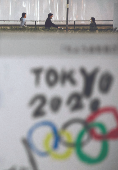 보험 든 IOC·중계방송사 ‘도쿄올림픽 취소돼도…’ 보험 든 IOC·중계방송사 ‘도쿄올림픽 취소돼도…’