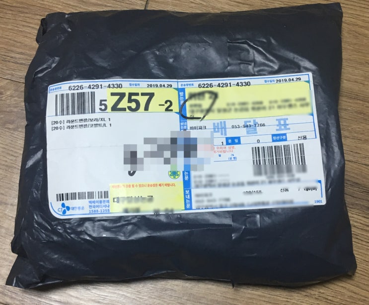  [옷] 재평가가 시급한 반팔티