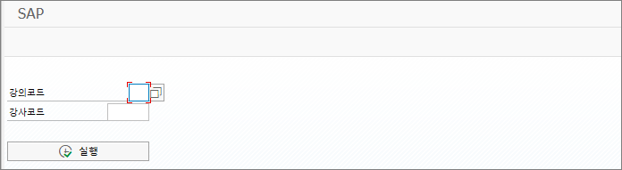 ABAP Module pool : 네이버 블로그