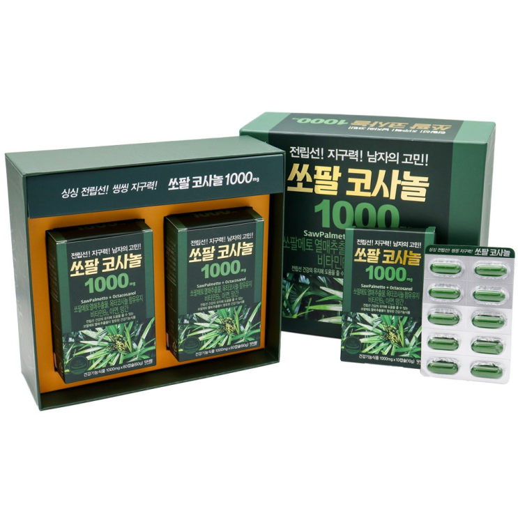  [특가정보] 쏘팔 코사놀 비교해보고 구매하는 방법