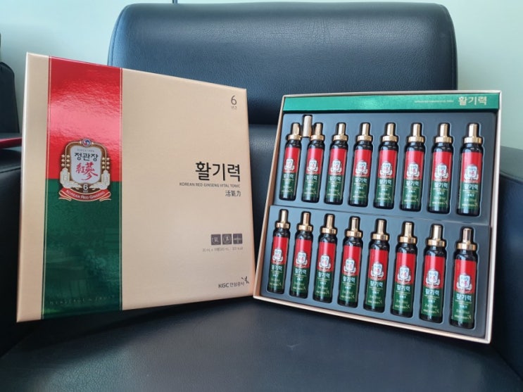  면역력에 좋은 음식 홍삼, 선물하기 좋은 홍삼선물세트[정관장 활기력]