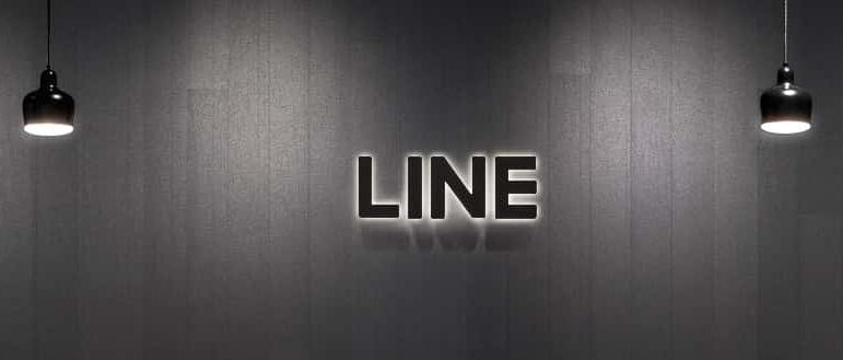 LINE Plus SW개발 신입 공개채용 나도 한번 지원해보자 : 네이버 블로그