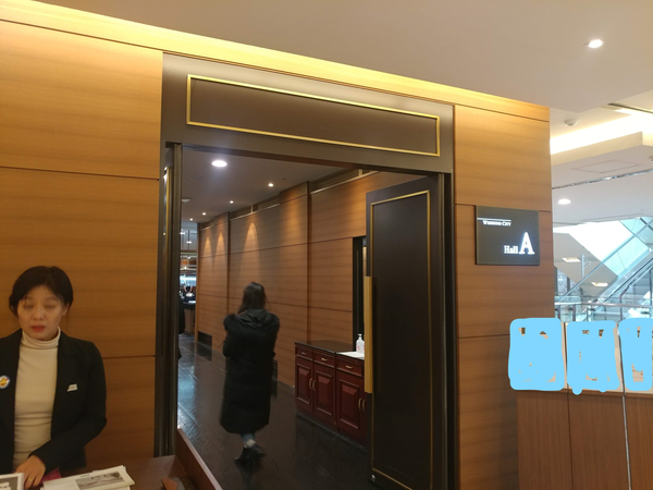  웨딩홀투어후기: 신도림 '웨딩시티 연회장'
