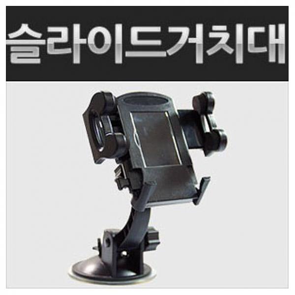  제이와이 슬라이드 스마트폰 거치대 자전거 휴대폰