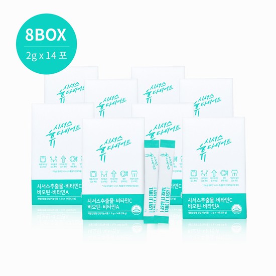  <최저가>시서스 휴 다이어트 2g x 14포 8박스 가루 분말 추출물 스틱, 상세설명 참조, 없음 꿀정보예요~
