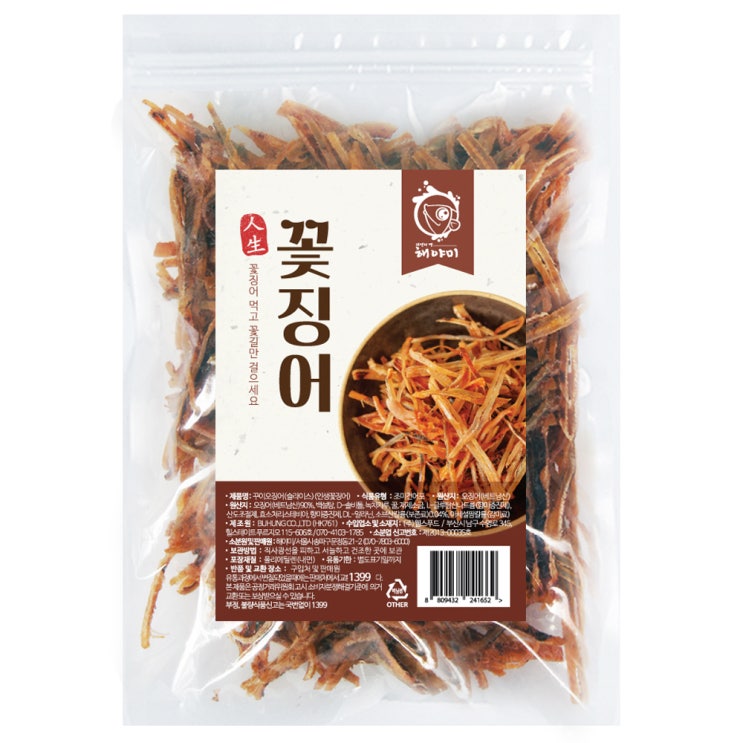 (로켓배송)해야미 꽃징어 조미건어포, 300g, 1개 추천해요 (로켓배송)해야미 꽃징어 조미건어포, 300g, 1개 추천해요