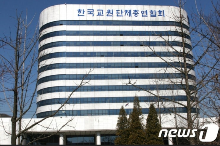  교총 "추가 개학 연기 불가피…지역사회 감염 안정화 후 열어야"