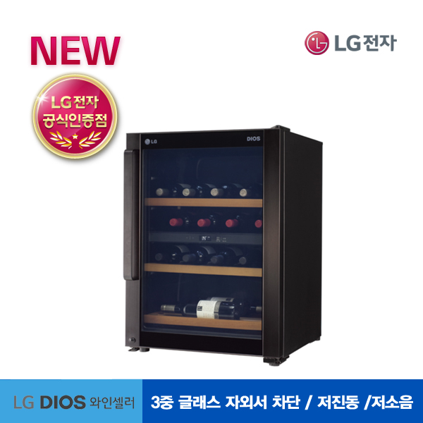  LG 디오스 W435B (43병), 와인냉장고 W435B