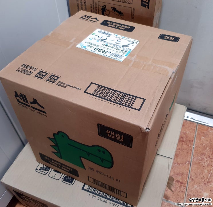  막 쓰기 좋은 물티슈 추천!! 센스 악어물티슈 강추합니다.