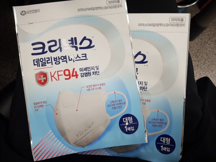  숨쉬기가 편한 크리넥스 KF94 미세먼지 마스크