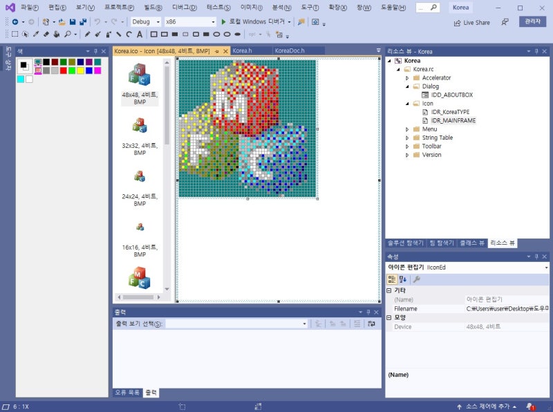 [MFC] 리소스 - ICON, MENU, CURSOR... : 네이버 블로그