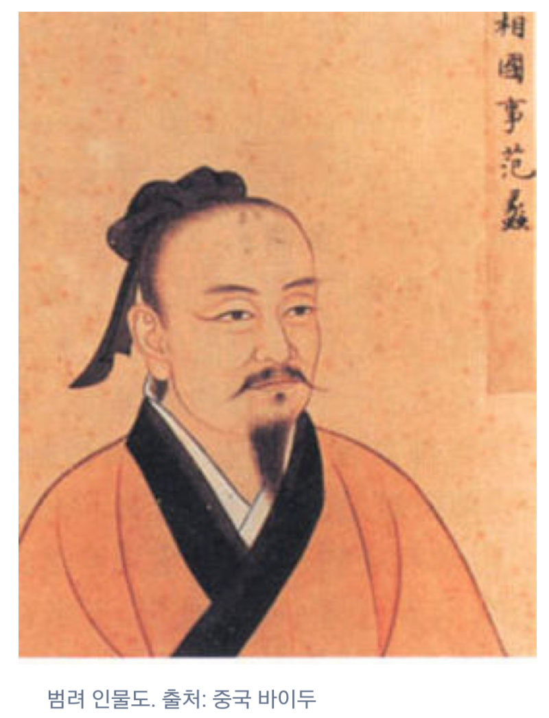 🌐4차산업혁명 ᆞ블록체인 시대]오월동주에 와신상담 코로나19 마스크 : 네이버 블로그