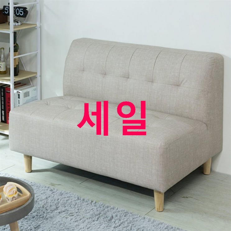 에보니아 코코 2인 소파의자 패브리룩 방수레더 7% 할인! 대단한 이슈네요~ 에보니아 코코 2인 소파의자 패브리룩 방수레더 7% 할인! 대단한 이슈네요~