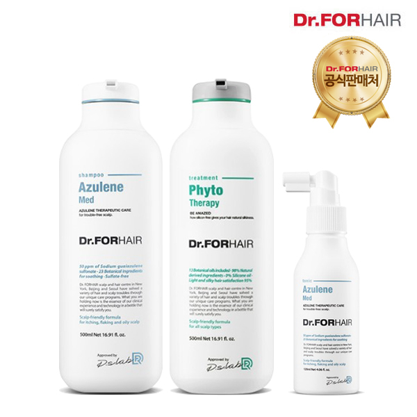   닥터포헤어 아줄렌 메드 샴푸 500ml토닉 120ml피토테라피 트리트먼트 500ml 1세트