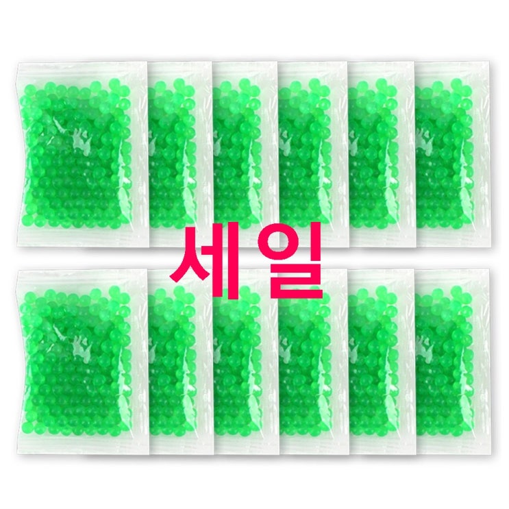매직비즈 비즈리필 2040p 12% 세일~ 훌륭합니다 매직비즈 비즈리필 2040p 12% 세일~ 훌륭합니다