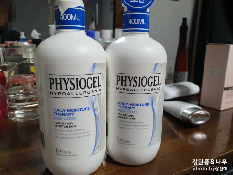 촉촉한 바디로션 피지오겔 400ml 끈적임 없음