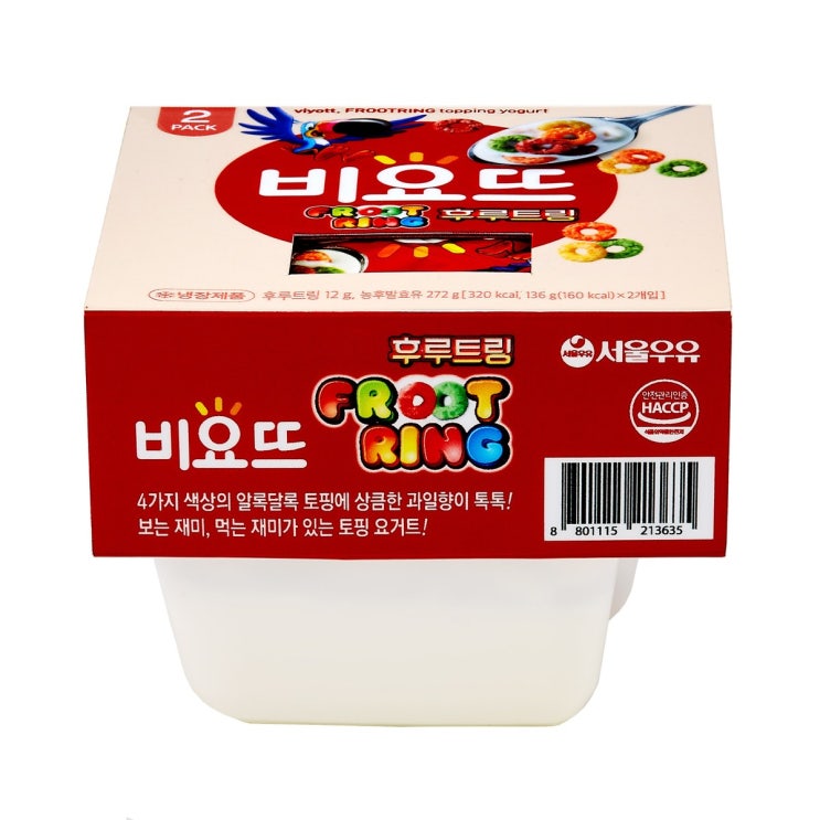  아이스박스서울우유 비요뜨 후루트링2입