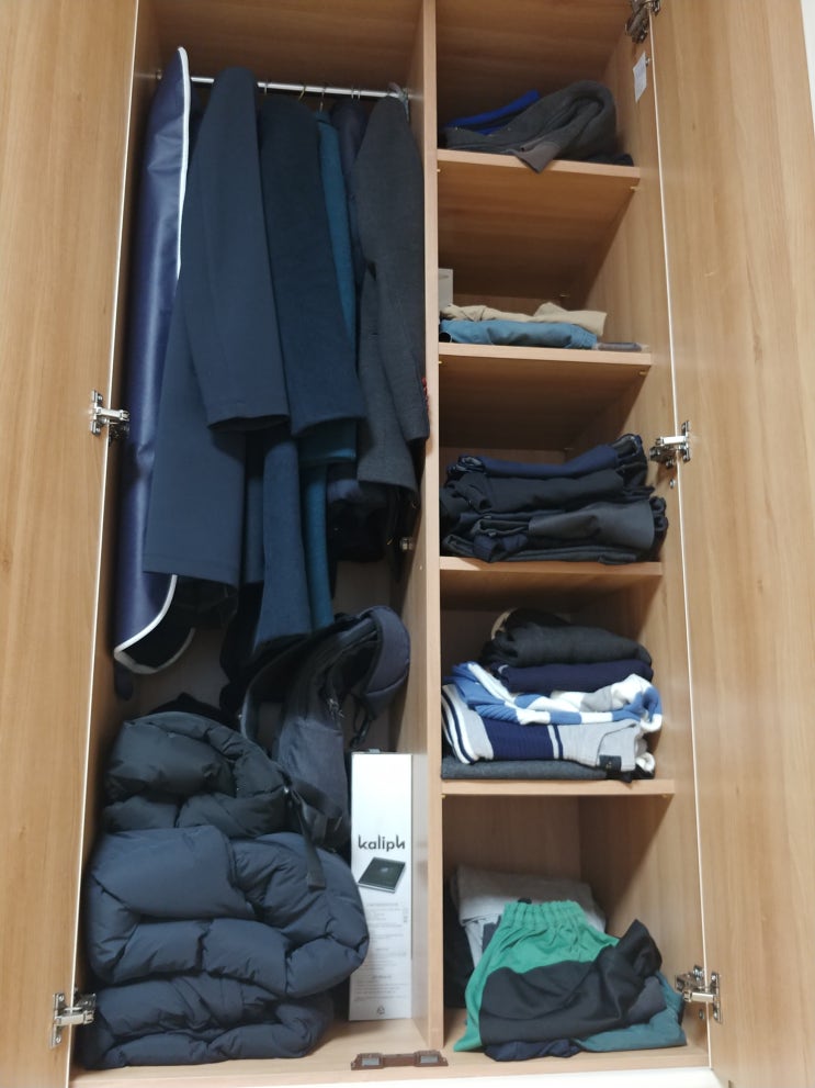 옷장정리 하는법(2)(수납형+긴옷장)