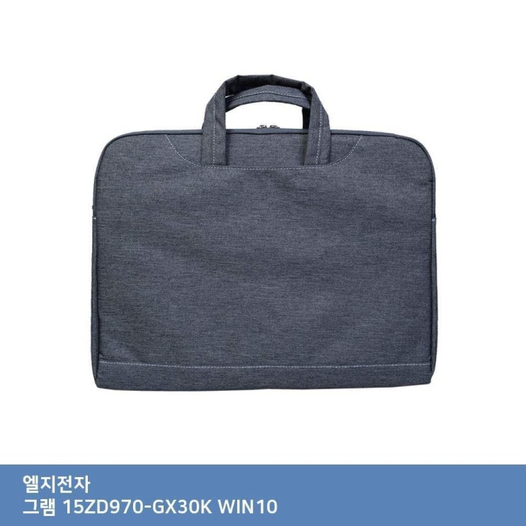   ksw59525 ITSB LG 그램 15ZD970GX30K WIN10 가방