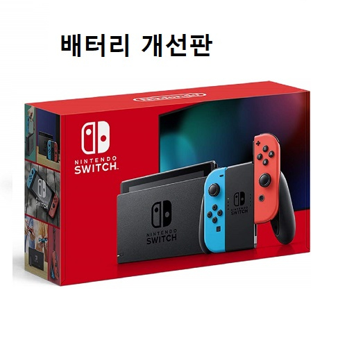  닌텐도 스위치 인기상품, 고객만족도 높은 제품 알아보기!