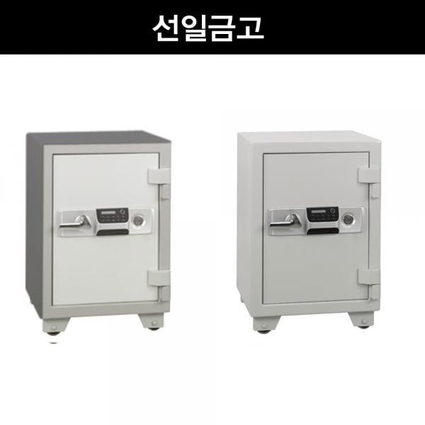  (선일금고 ES-065 가정/사무용 디지털 내화금고(137kg) 아이보리 배송지엘리베이터O 디지털/가정/아이보리/배송지엘리베이터/선일금고/사무용/내화금고, 단일 색상