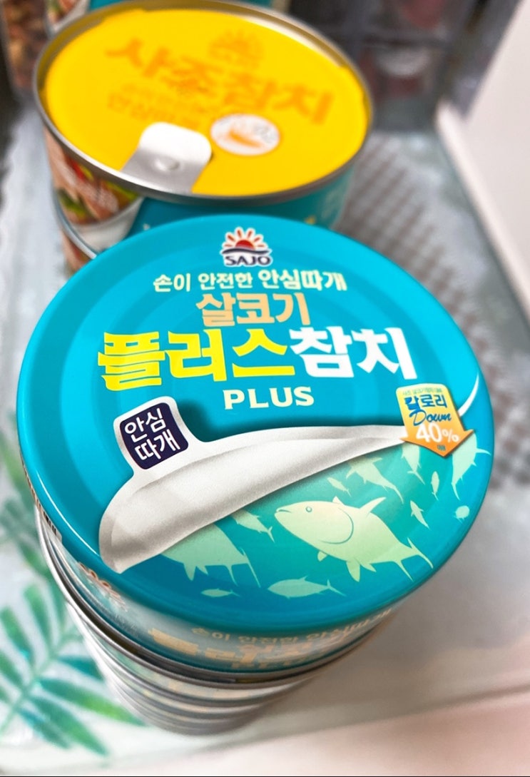 사조 살코기 플러스 참치 칼로리 다운 40%