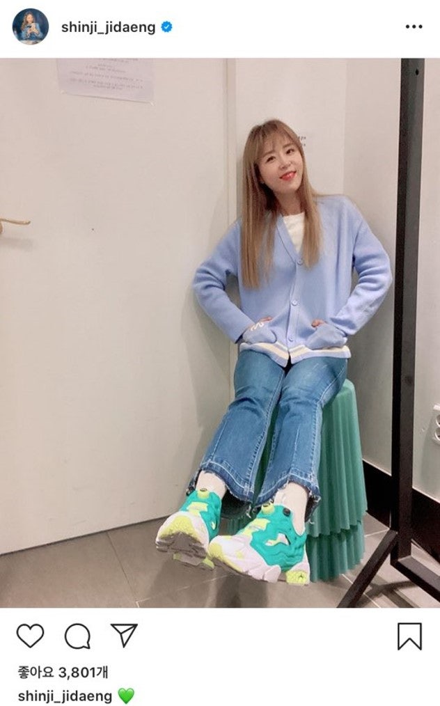 [나이스크랍] 인스타그램 신지(코요태) 가디건