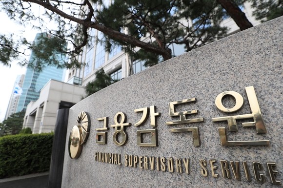 소비자 보호 칼 빼든 금감원, 암보험 갈등 '삼성생명' 압박 높이나 소비자 보호 칼 빼든 금감원, 암보험 갈등 '삼성생명' 압박 높이나