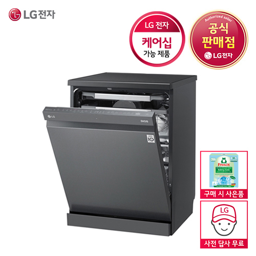 LG DIOS 식기세척기 DFB22M 12인용 자동문열림 스팀