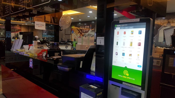 경기도 성남 분당_가볼만한곳 pc방 경기도 성남 분당_가볼만한곳 pc방