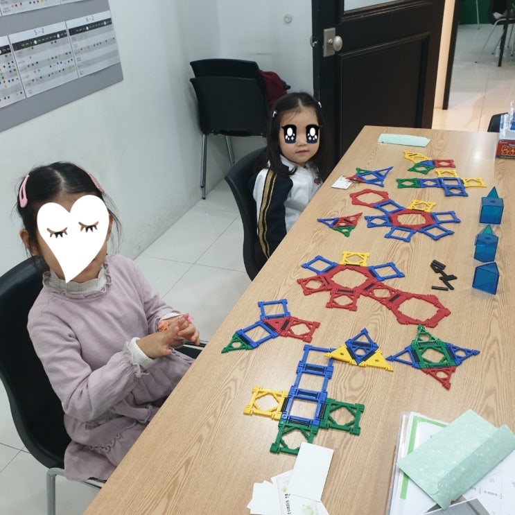  목동 교구 수학, 에반이즈 사고력 수학 수업 엿보기