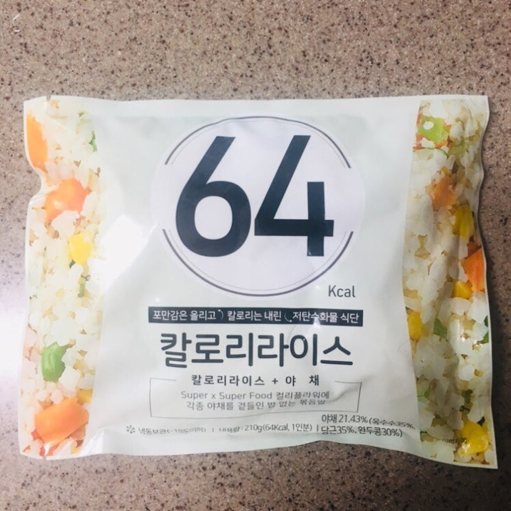  [리뷰] 간편한 키토제닉 웰빙스토리 칼로리라이스
