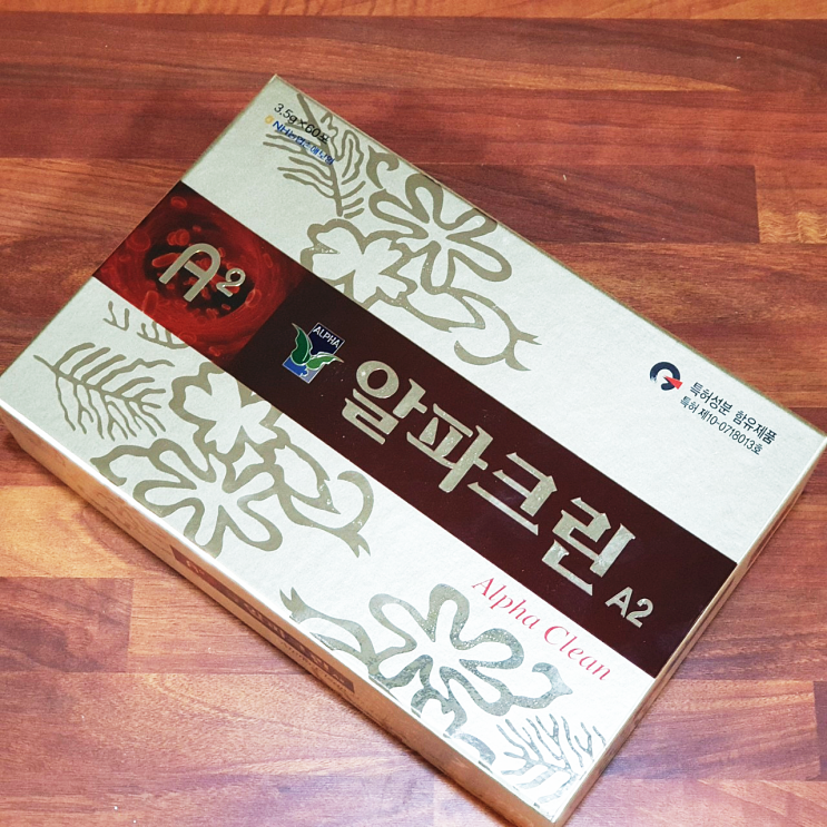  대구 코로나 바이러스 예방 방법 면역력 챙겨요 알파크린A2 추천 ! 헤모크린,파워킹,헤모토피아는 무엇인가