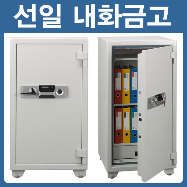 선일금고 ES 시리즈 200 320kg 가정-사무용 강력내화금고im, 회색-기본 선일금고 ES 시리즈 200 320kg 가정-사무용 강력내화금고im, 회색-기본