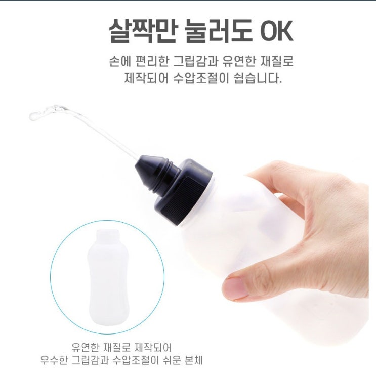 코코넛 코세정기 비염 미세먼지제거 코건강, 2개 추천해요 코코넛 코세정기 비염 미세먼지제거 코건강, 2개 추천해요