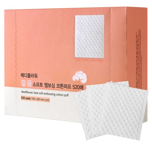  화장솜/면봉 신상 메디플라워 깔끔 소프트 엠보싱 코튼 화장솜, 520개입, 1개 제품