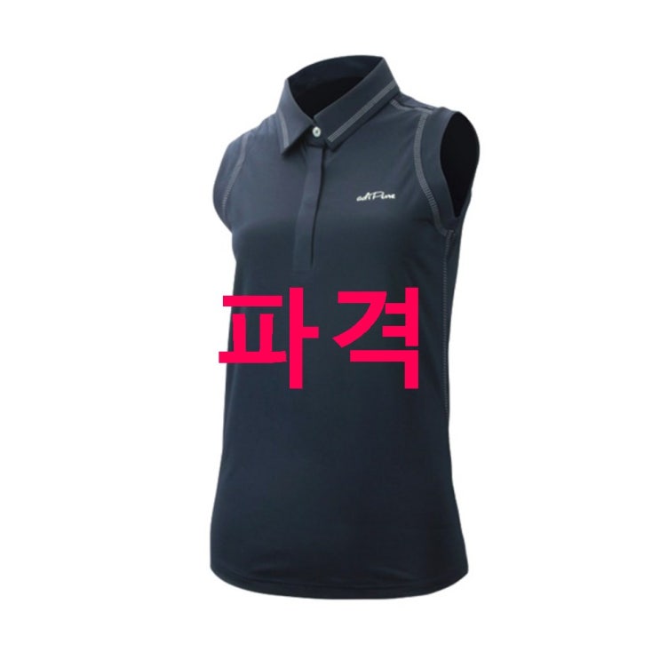 아디다스 여성용 SS 아디퓨어 민소매 폴로 골프 티셔츠 CW4771 2020년 9% 특가! 추가 이용기! 아디다스 여성용 SS 아디퓨어 민소매 폴로 골프 티셔츠 CW4771 2020년 9% 특가! 추가 이용기!