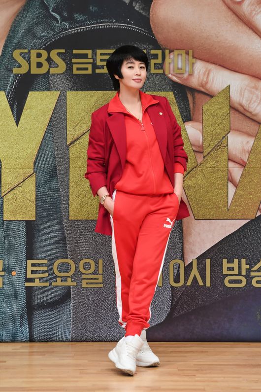  하이에나 김혜수 벨소리 금목걸이 서류가방