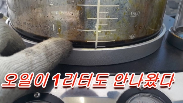 2013 아반떼md "엔진세탁 때빼고 광내고",GDI엔진관리는 부천부영수퍼카 