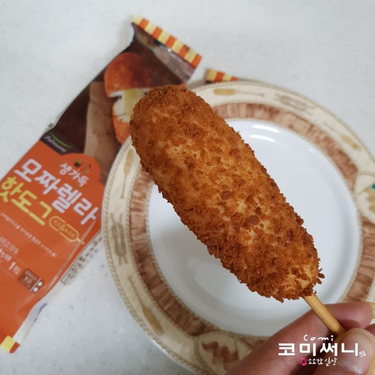 코스트코 추천 할인상품 생가득 모짜렐라 핫도그 당분간 간식 걱정 끝 코스트코 추천 할인상품 생가득 모짜렐라 핫도그 당분간 간식 걱정 끝