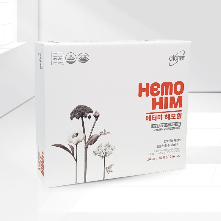  {특가 베스트4}애터미헤모힘 관련 -애터미 헤모힘 20ml x 